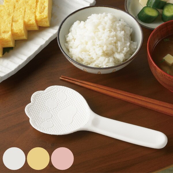 曙産業 ねこしゃもじ しゃもじ （ シャモジ 杓文字 おしゃもじ 食洗機