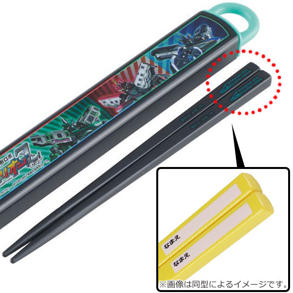 アイセン aisen 浅型排水口用 水切りゴミ袋 30枚