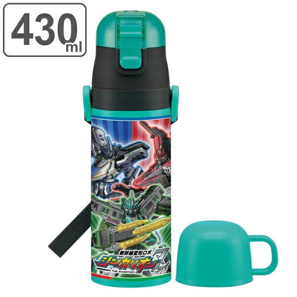 スタンダードカリフォルニア　コラボ水筒　新品／未使用品　レア2個セット！希少品。 スケーター 水筒 キッズ 430ml 直飲み コップ 2way ステンレス 超軽量