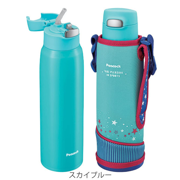 水筒 900ml ストロー ステンレス スポーツボトル カバー付き （ 保冷