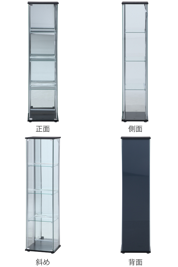 不二貿易（Fuji Boeki） コレクションケース 幅42.5cm 4段 背面ミラー