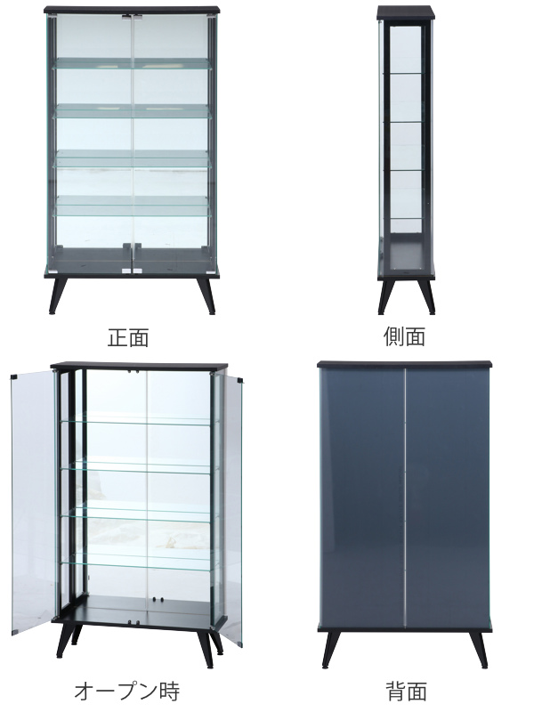 不二貿易（Fuji Boeki） ディスプレイラック 幅80cm 5段 背面ミラー 脚