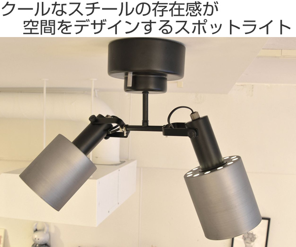 ②シーリングライト　 LT-2832 ボール型ガラスシェード・3灯シーリングランプ（LED対応）