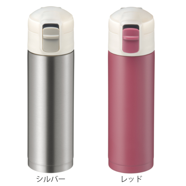 和平フレイズ 水筒 マグ ミニ ストロー 180ml コップ1杯持ち歩き