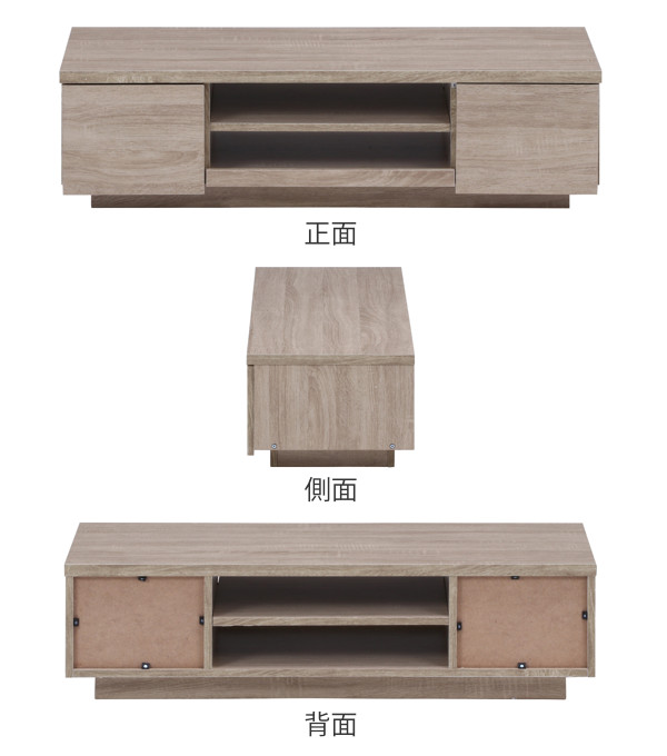 【新品未使用】幅100cm 引き出し付きテレビ台 40型対応 不二貿易（Fuji Boeki） テレビ台 幅100cm 40型対応 ローボード 北欧風