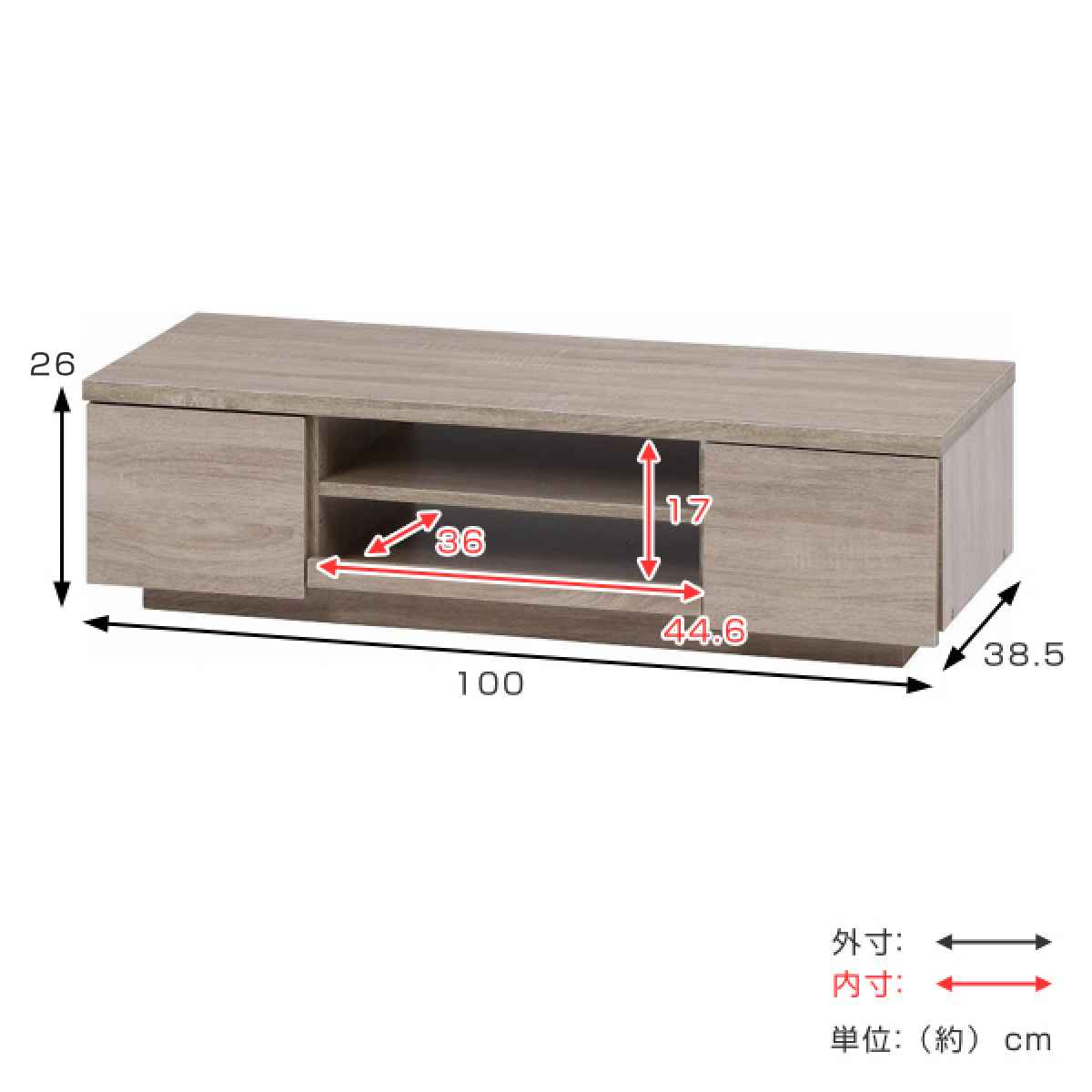 不二貿易（Fuji Boeki） テレビ台 幅100cm 40型対応 ローボード 北欧風