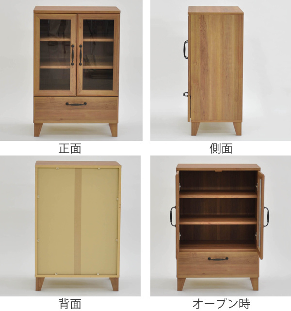 ❷高級家具　passionブランド　横型　カップポード飾り棚　ハイセンス　お洒落 楽天市場】食器棚 カップボード カラー リングがおしゃれな