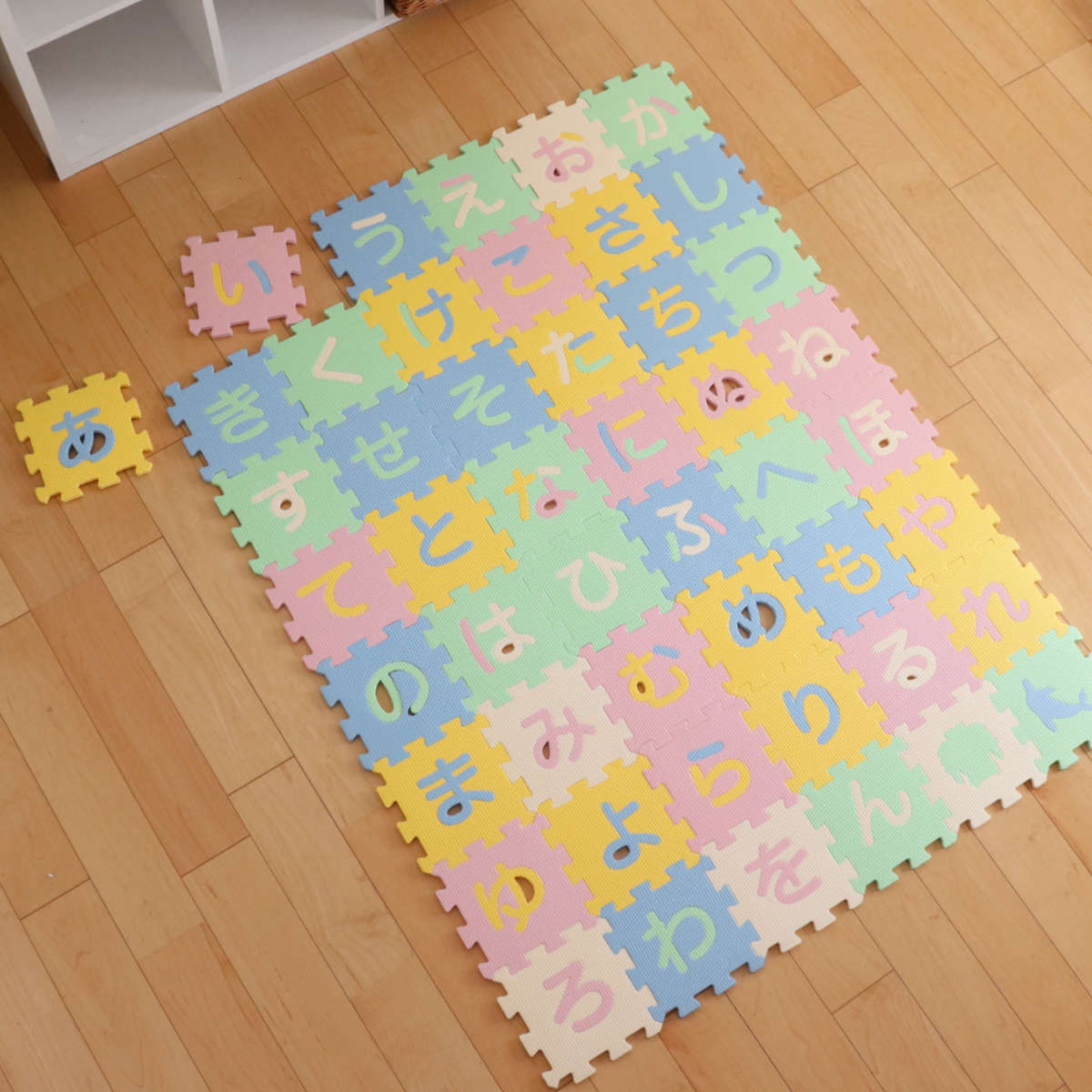 ジョイントマット 15×15cm ひらがなパズルマット 48枚組 （ フロア