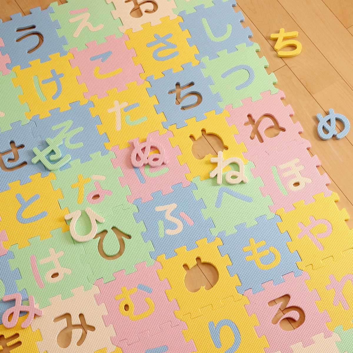 ジョイントマット 15×15cm ひらがなパズルマット 48枚組 （ フロア
