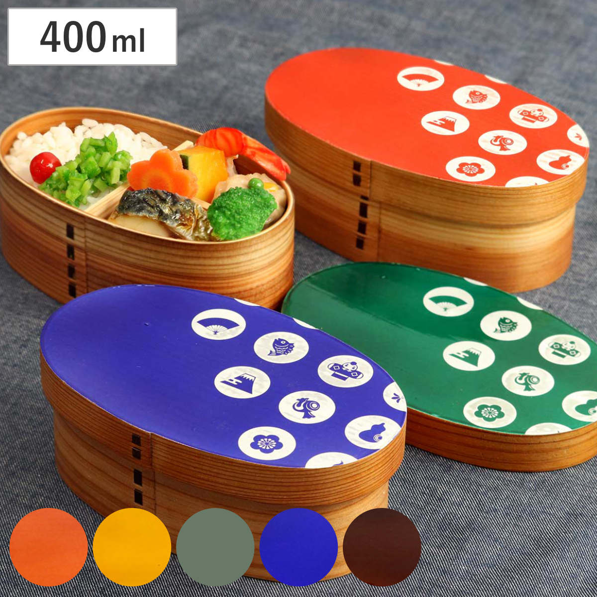 弁当箱 曲げわっぱ 400ml 1段 ウレタン Kutan 玉福 （ お弁当箱