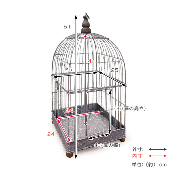 鳥かご（プランター・花付き）＆うさぎオブジェ フラワーケージ プランター 鉢入れ 鳥かご L スクエア ガーデニング