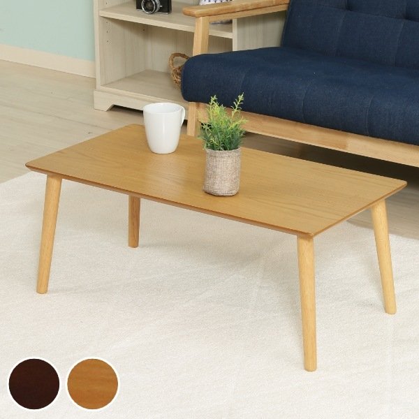 センターテーブル・ローテーブル muu ヤマソロ センター テーブル おしゃれ ロー テーブル 北欧 高さ50cm