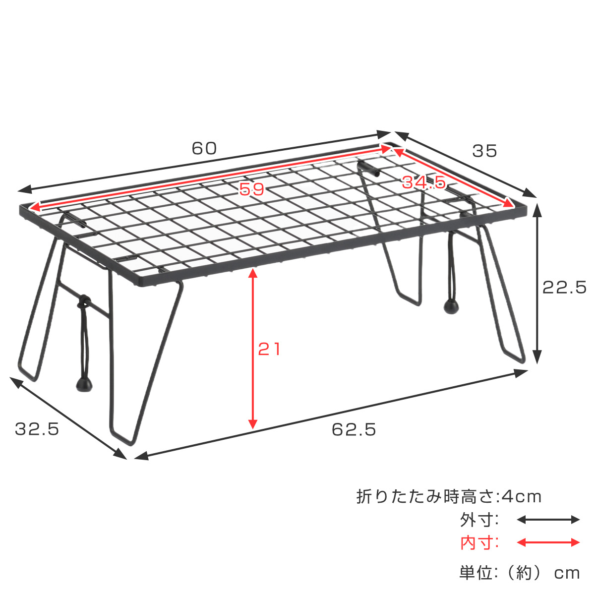 SANKA アウトドアラック ローテーブル シェルフ 2way 軽量 ベリアス