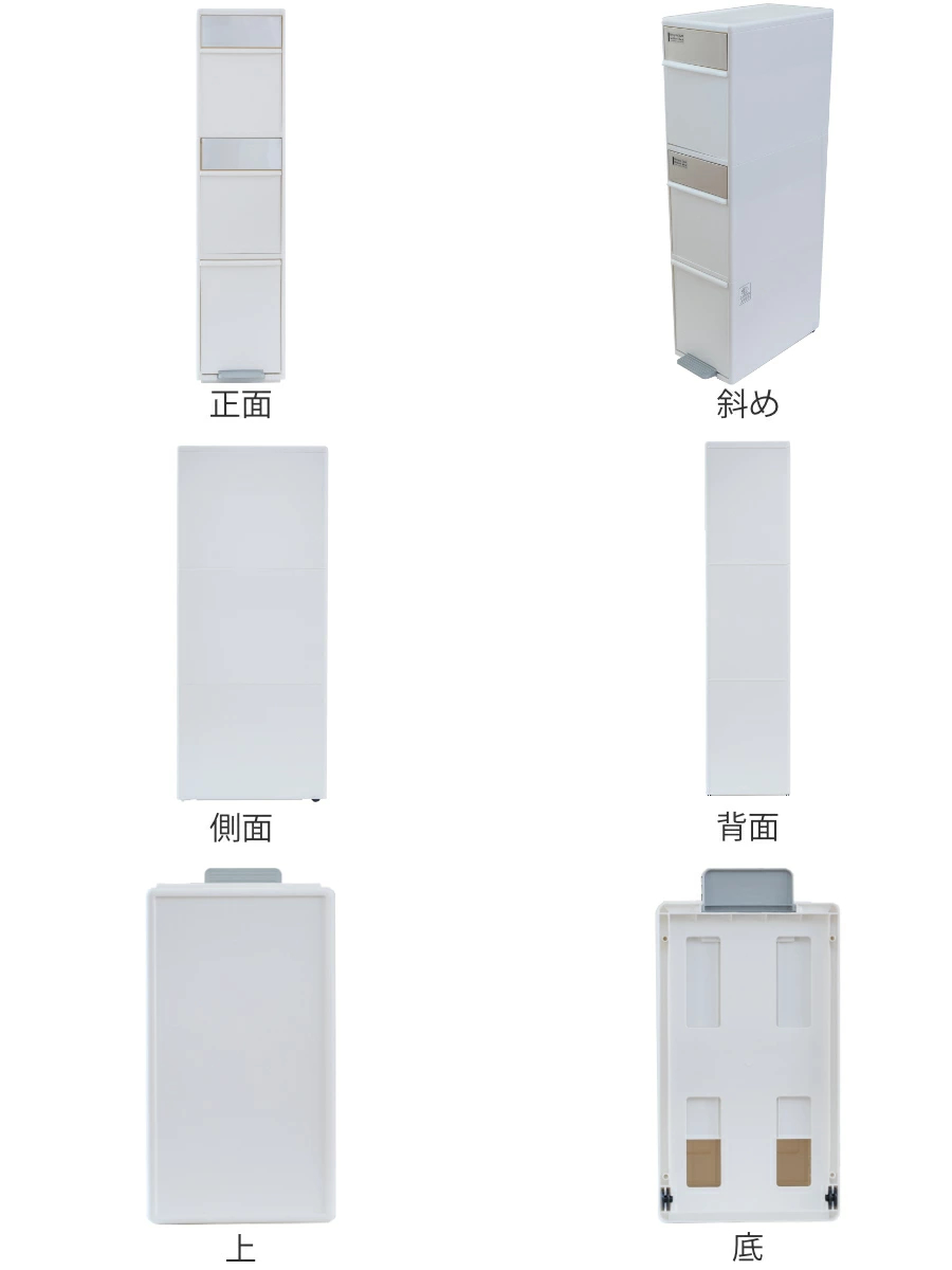 【like-it】スイングパネルダストボックス ワイド3段 ホワイト Like-it（ライクイット） ゴミ箱 55L 幅25.5cm 3段 分別 スイング