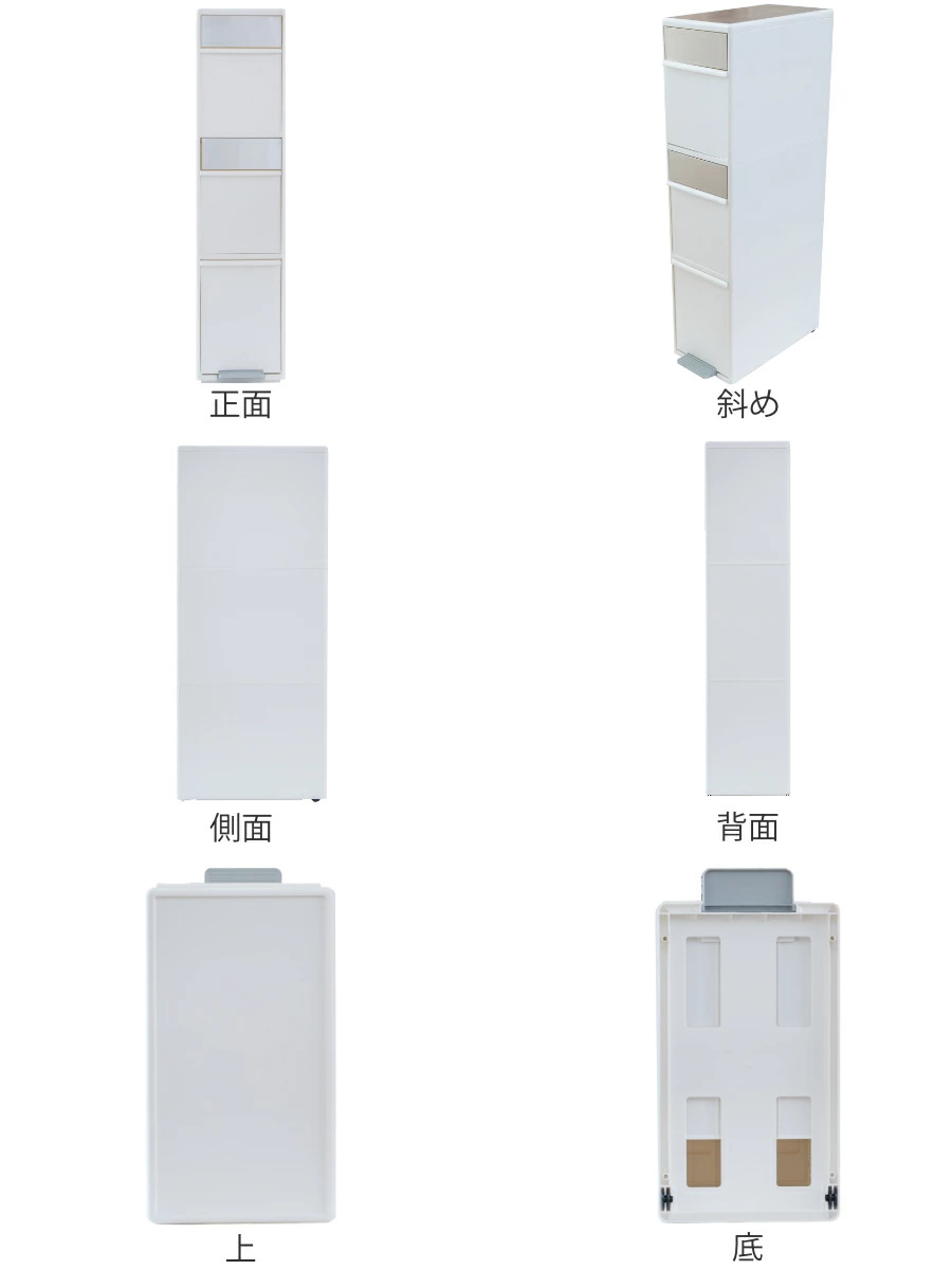 Like-it（ライクイット） ゴミ箱 55L 幅25.5cm 3段 分別 スイング