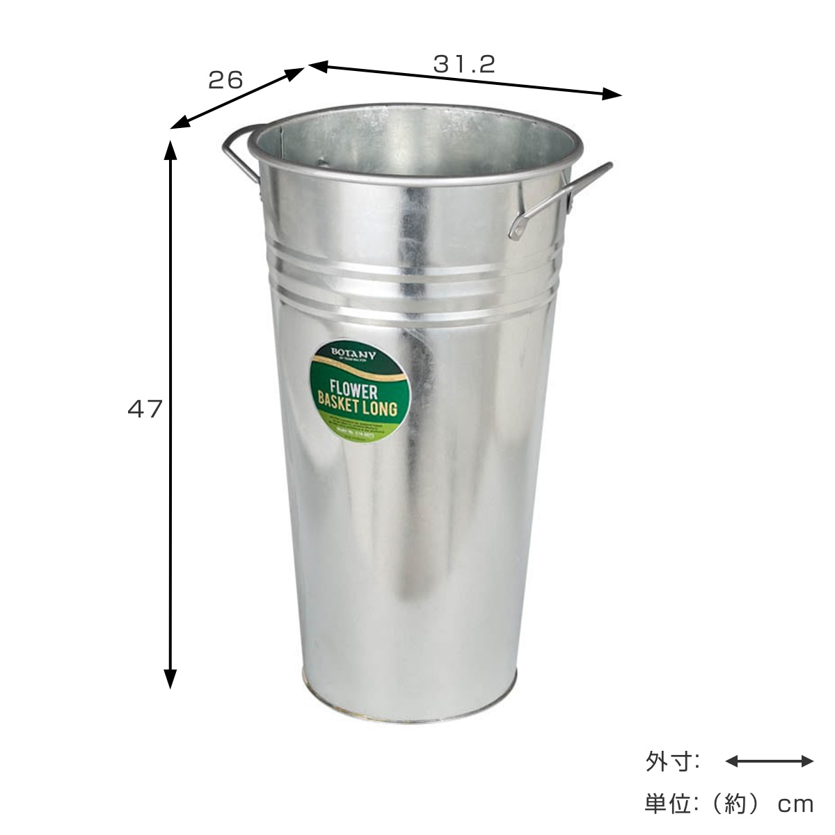 DULTON（ダルトン） 鉢カバー フラワーバスケット ロング Lサイズ