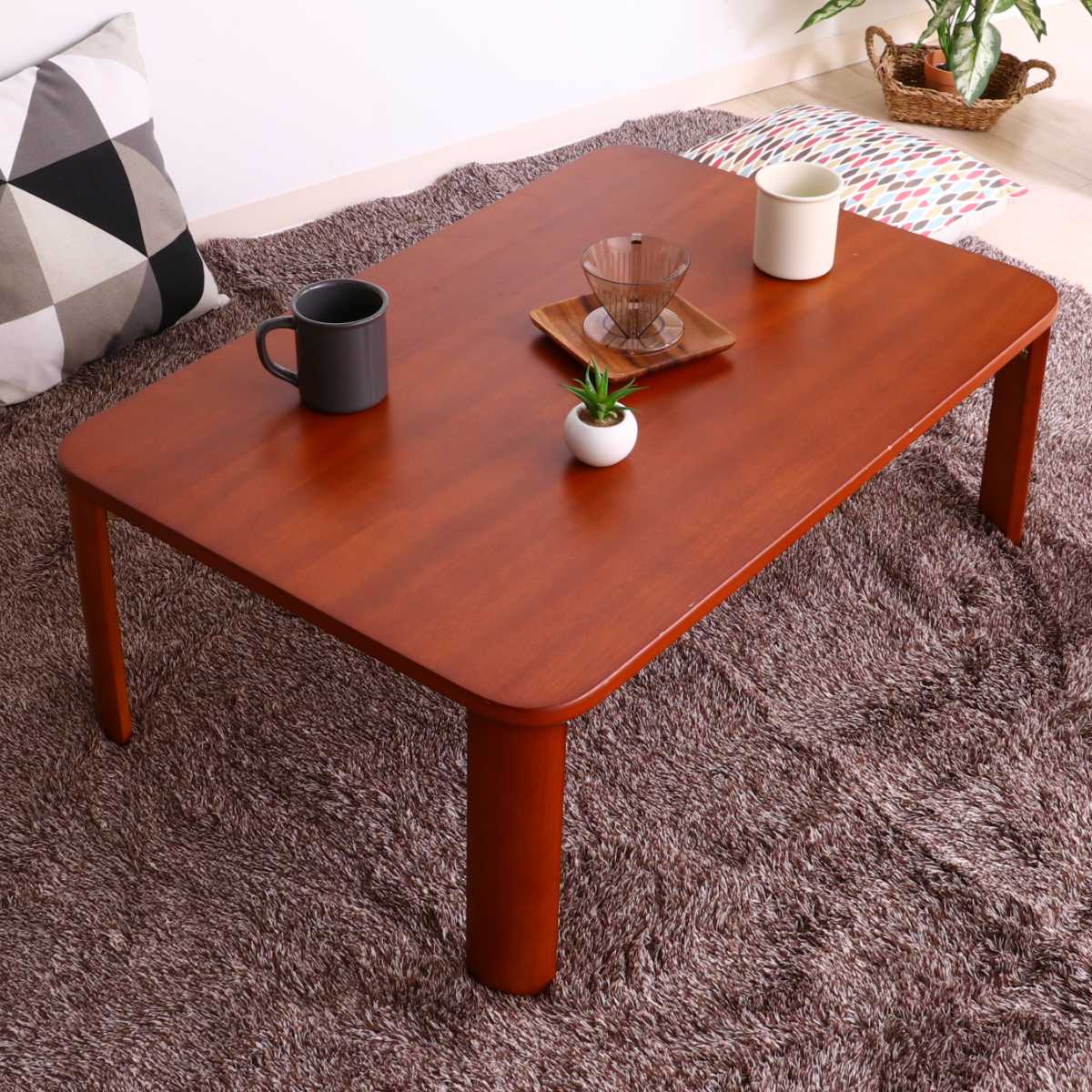 不二貿易（Fuji Boeki） 折れ脚テーブル 幅90cm 木製 ローテーブル