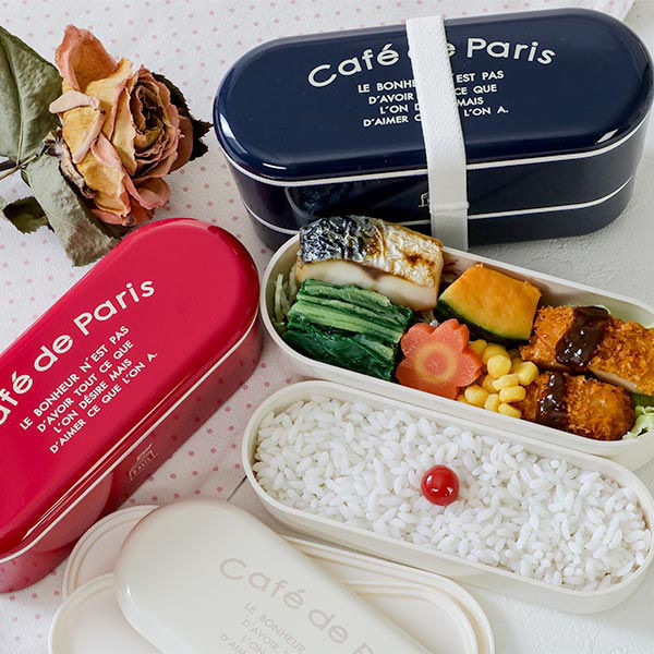 お弁当箱 2段 550ml 抗菌 スリム ネストランチ cafe de paris