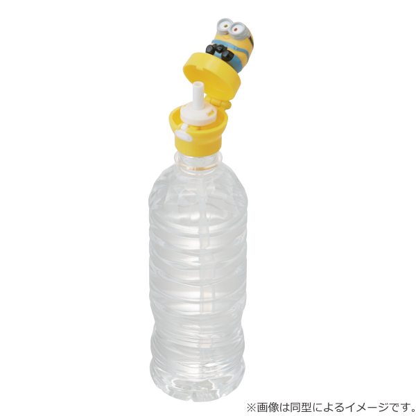 Amazon｜炭酸ペットボトル充填 炭酸キャップ G1/4 軽量ボールロック式｜ビールサーバー オンライン通販