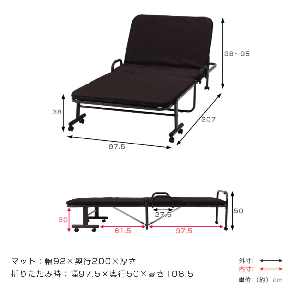 不二貿易（Fuji Boeki） 折りたたみベッド シングル ハイタイプ