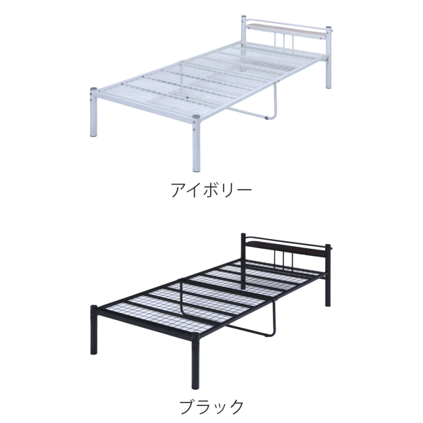 不二貿易（Fuji Boeki） ベッド シングル パイプベッド 宮棚 ラック