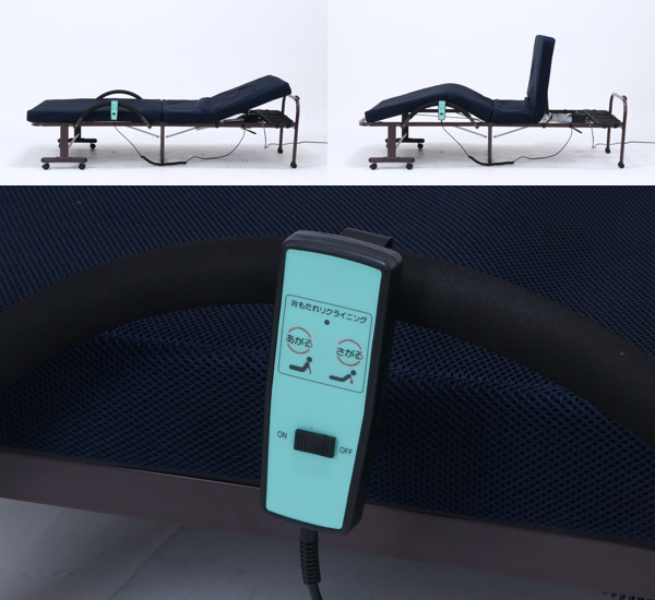 不二貿易（Fuji Boeki） 電動ベッド シングル 高床 折りたたみ ベッド