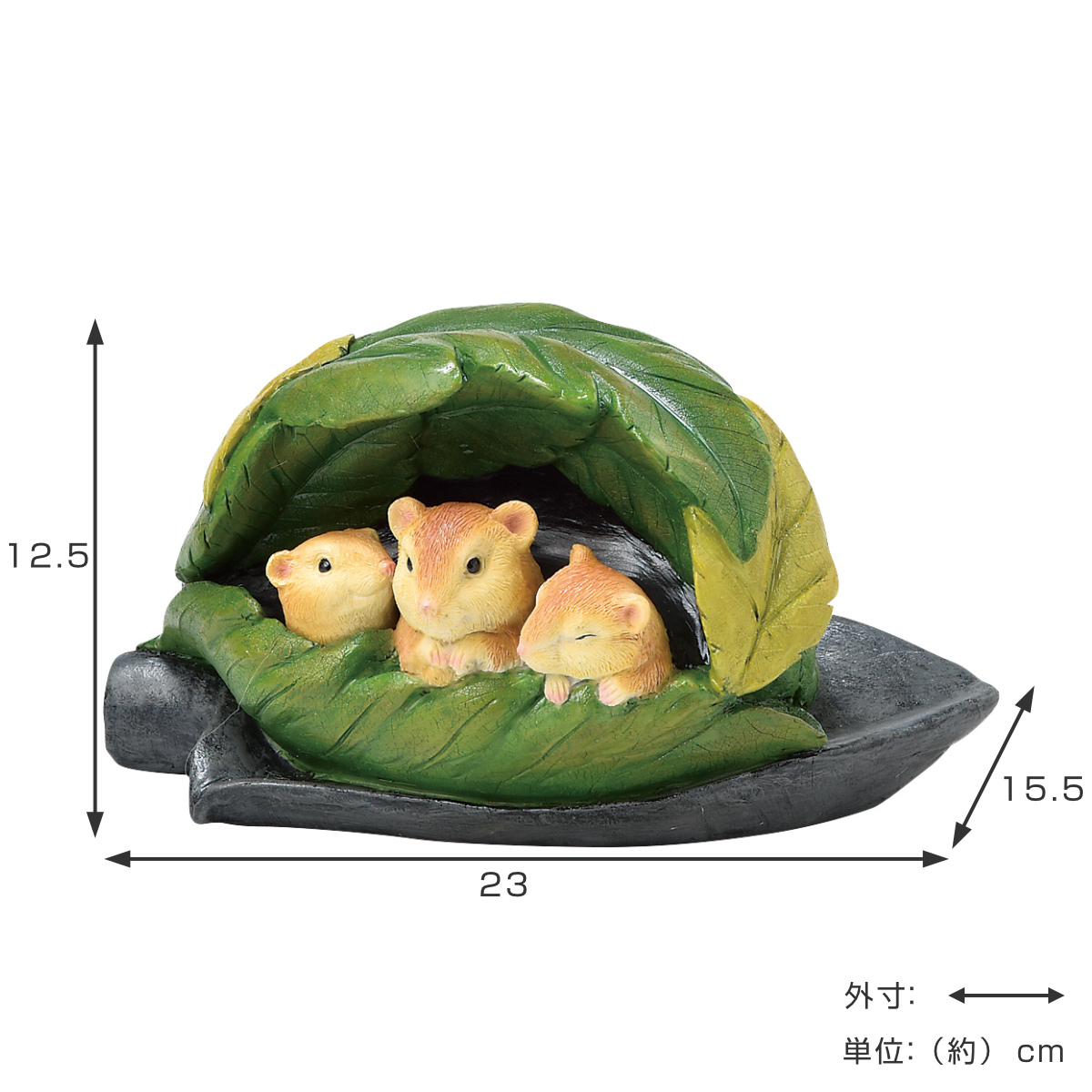 ガーデンオーナメント ねずみとシャベル ソーラーオーナメント 光
