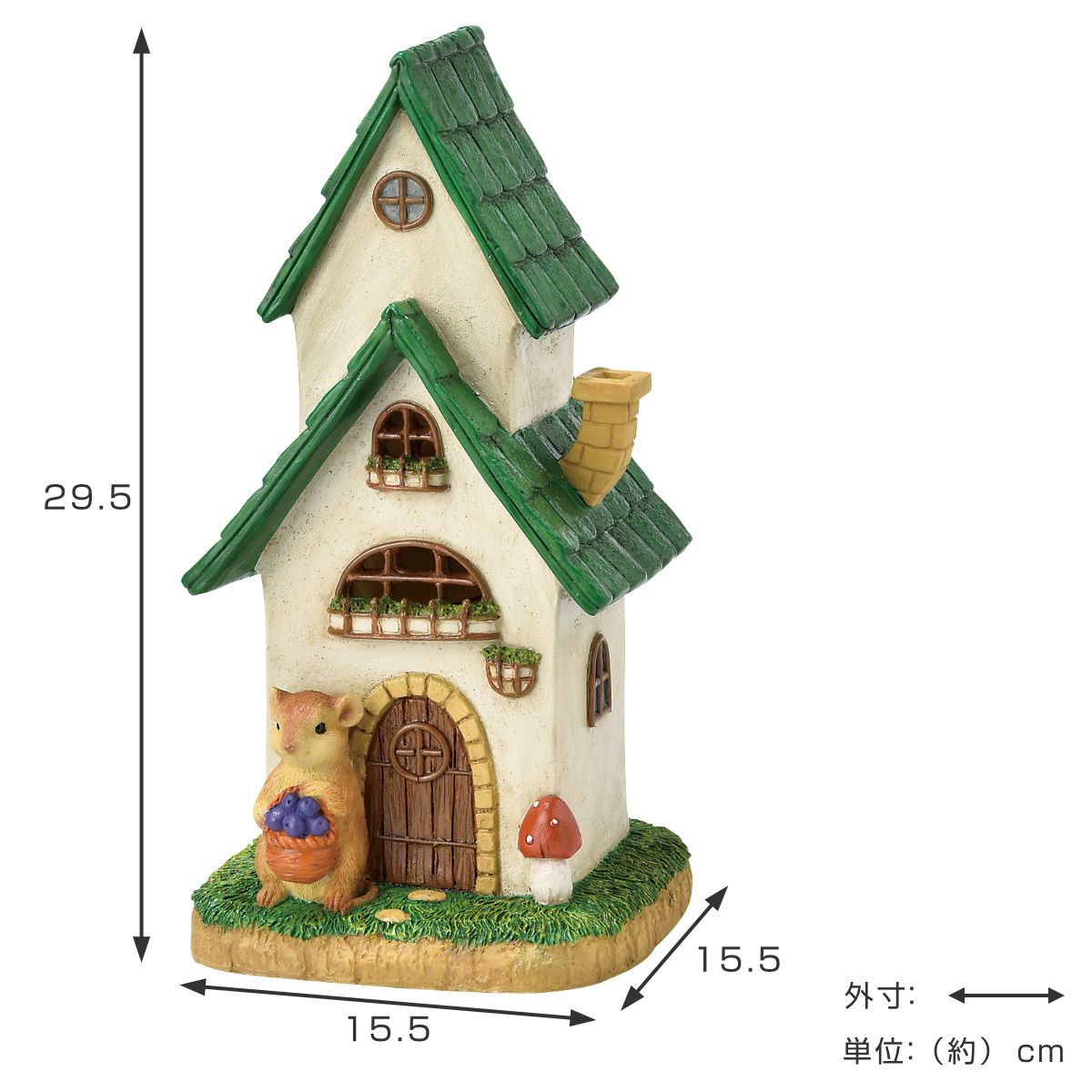 ガーデンオーナメント 緑の屋根のおうち ソーラーオーナメント 光