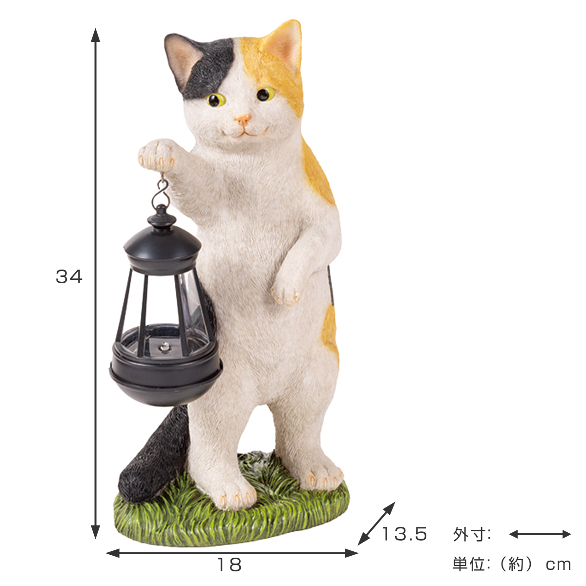 ガーデンオーナメント CATミケ ソーラーオーナメント 光センサー LED