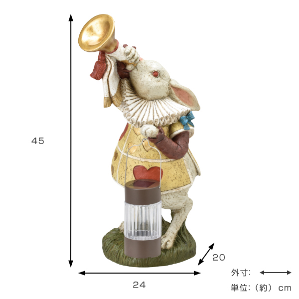 Disney（ディズニー） ガーデンオーナメント ラッパウサギ ソーラー