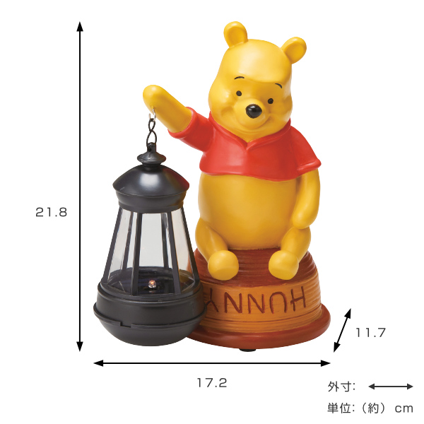 Disney（ディズニー） ガーデンオーナメント ソーラーライト くまの