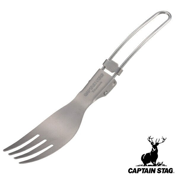 �A�E�g�h�A �t�H�[�N 16.3cm �܂肽���� �y�� �`�^���� FD�t�H�[�N �L���v�e���X�^�b�O CAPTAIN STAG �i �J�g�����[ 16.3�Z���` �`�^�� �y�� �H�� �j