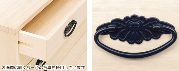 民芸家具（家具、インテリア用品）（色：ブルー系）の商品一覧 通販