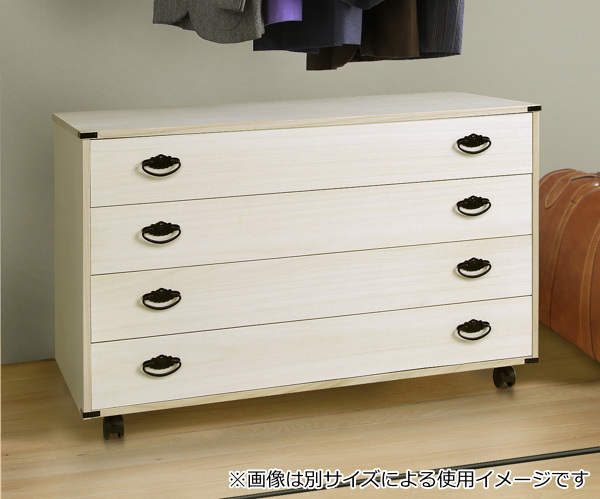 アウトレット　桐製　 隙間ラック　箪笥　整理タンス　チェスト　5段　収納 マーゼルン 総桐チェスト 5段 クローゼット収納 キャスター付 日本製