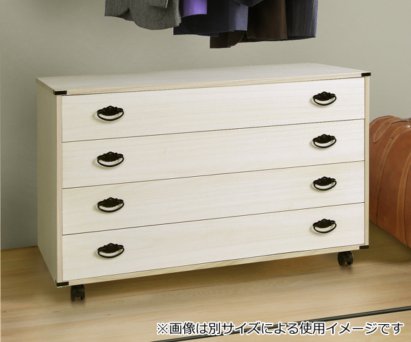 マーゼルン 総桐チェスト 5段 クローゼット収納 キャスター付 日本製