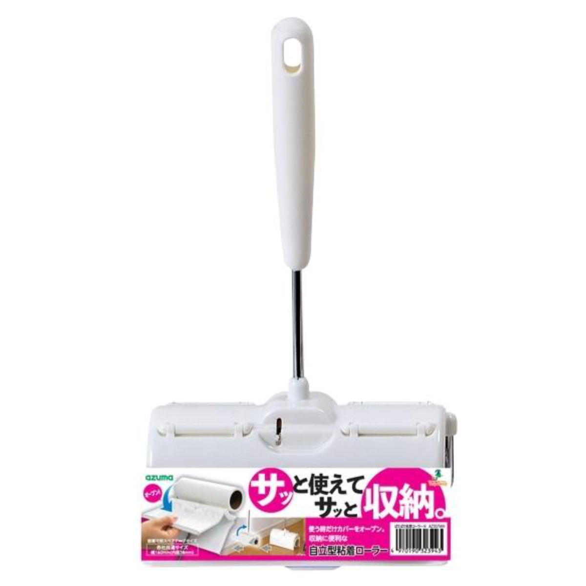 アズマ工業 粘着クリーナー ハンディ ぱたぱた粘着ローラー （ 粘着