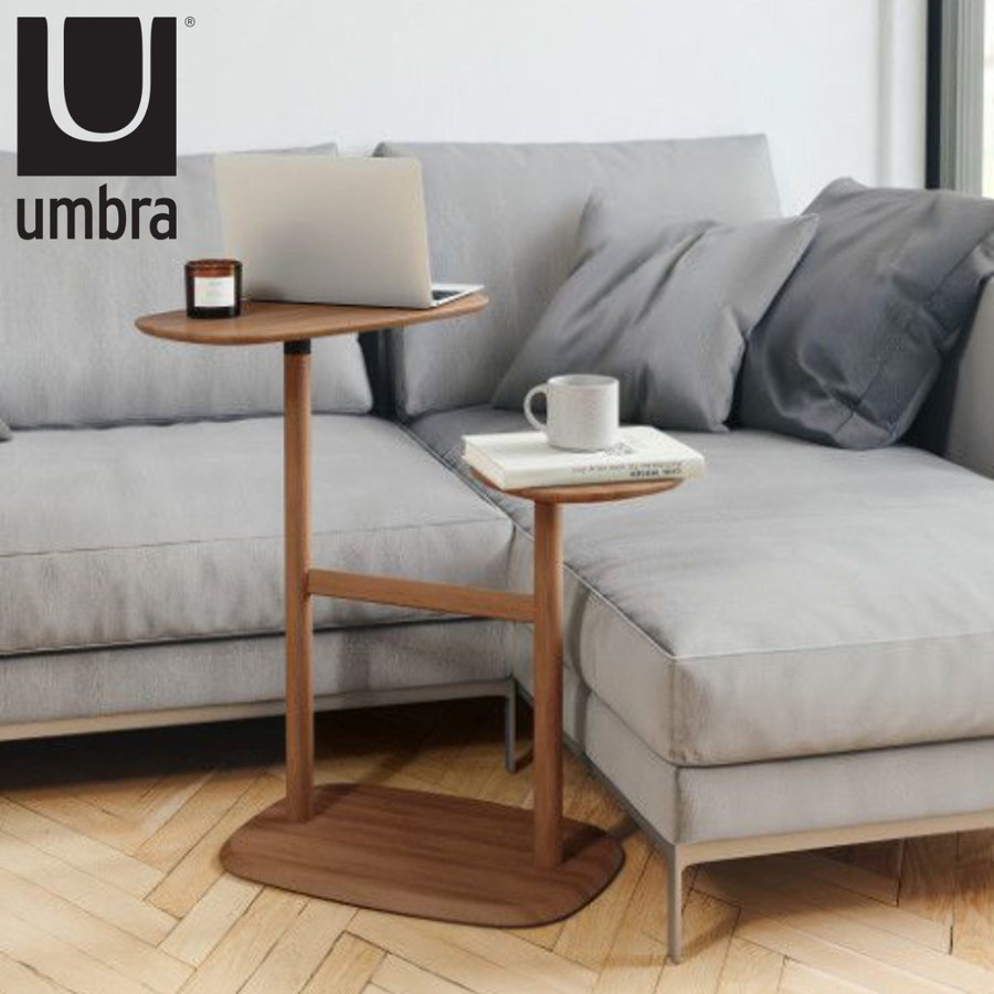 umbra �X�E�B�{ �T�C�h�e�[�u�� ���C�g�u���E�� ����75cm �X���C�h�� �ؐ� �i �A���u�� ��]�� �\�t�@�[ �x�b�h �T�C�h �R�[�q�[ �e�[�u�� �� �k�� �j