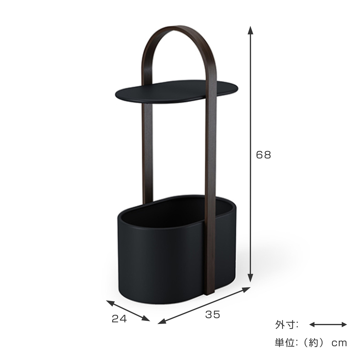アントレックス Umbra ハブ ストレージテーブル スチール