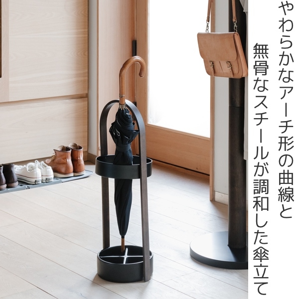 【在庫セール】umbra 傘立て アンブレラスタンド おしゃれ スリム シンプル Umbra（アンブラ） 傘立て ハブ アンブレラスタンド スチール