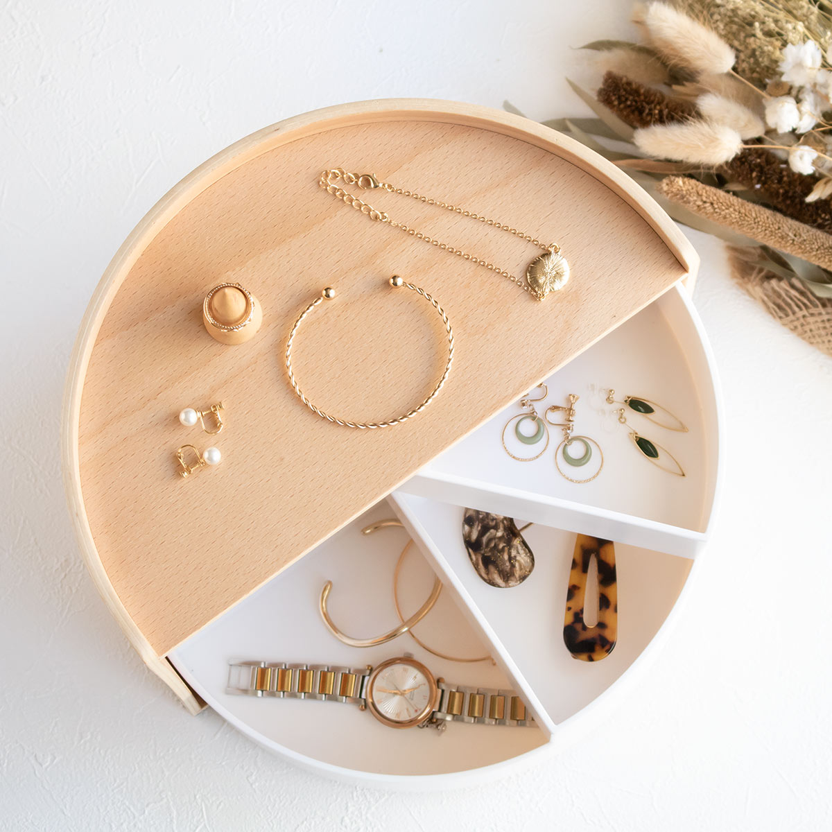 Umbra（アンブラ） 小物収納 ムーナ 回転式 アクセサリーケース 収納