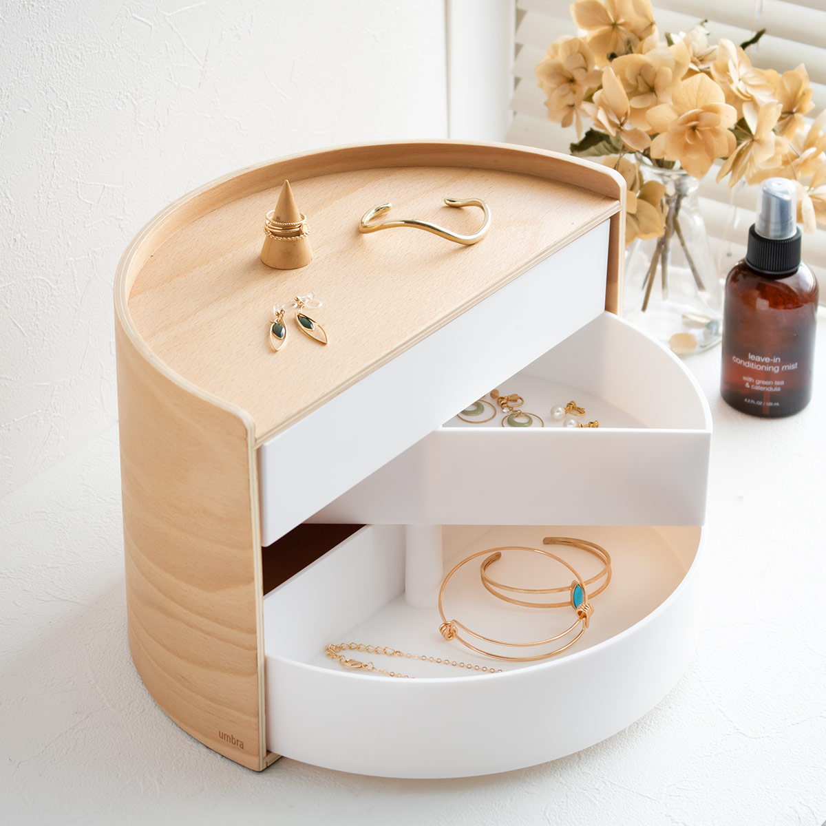 Umbra（アンブラ） 小物収納 ムーナ 回転式 アクセサリーケース 収納