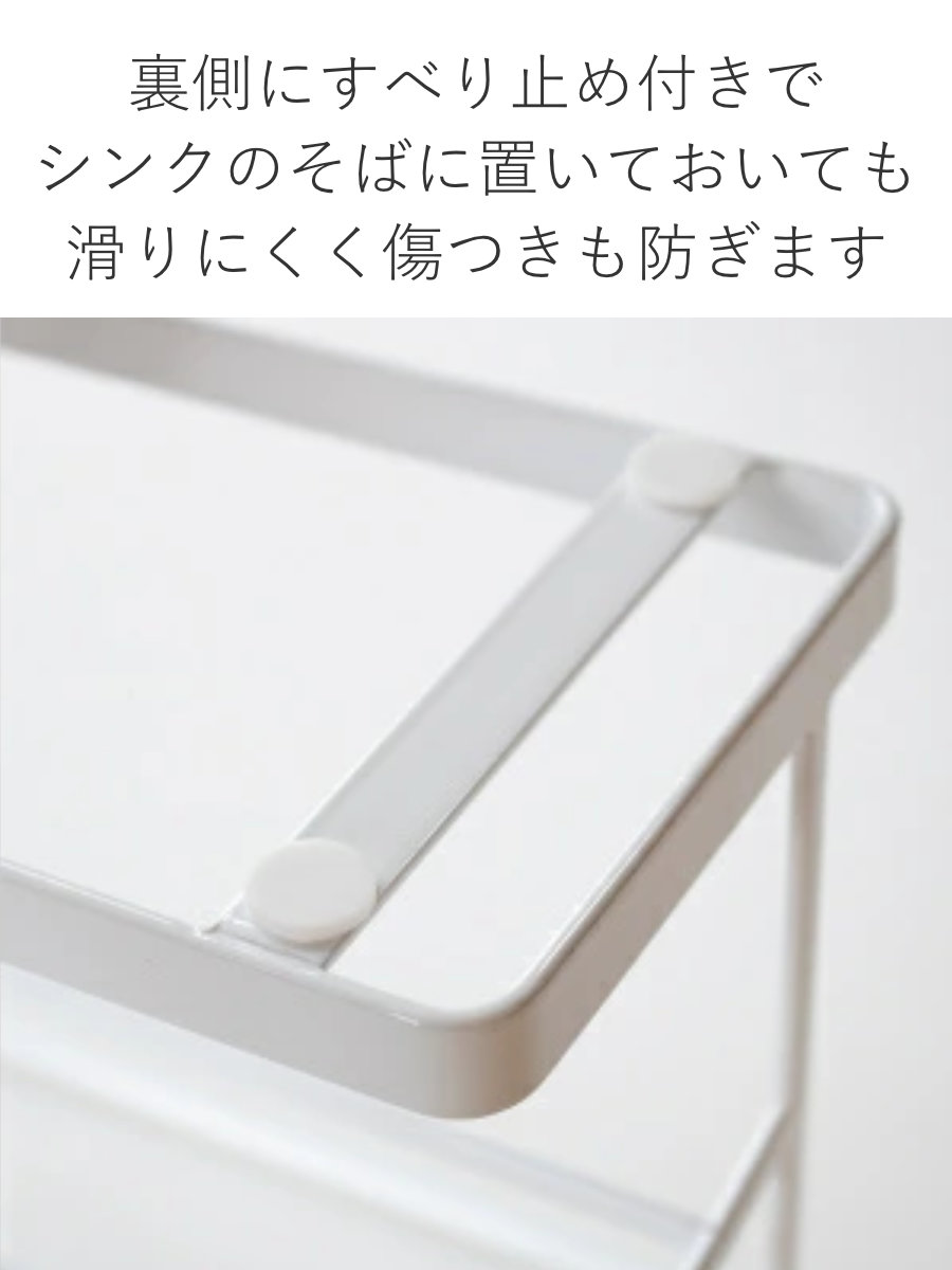 山崎実業 tower ワイドジャグボトルスタンド タワー （ 4903208054096 タワーシリーズ 水切り 水筒 ペット ラック ボトルスタンド スタンド ） | tower | 12