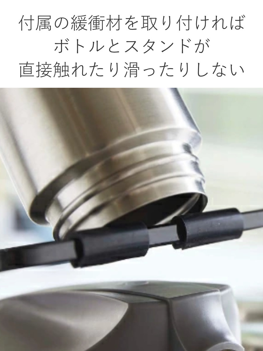 山崎実業 tower ワイドジャグボトルスタンド タワー （ 4903208054096 タワーシリーズ 水切り 水筒 ペット ラック ボトルスタンド スタンド ） | tower | 13