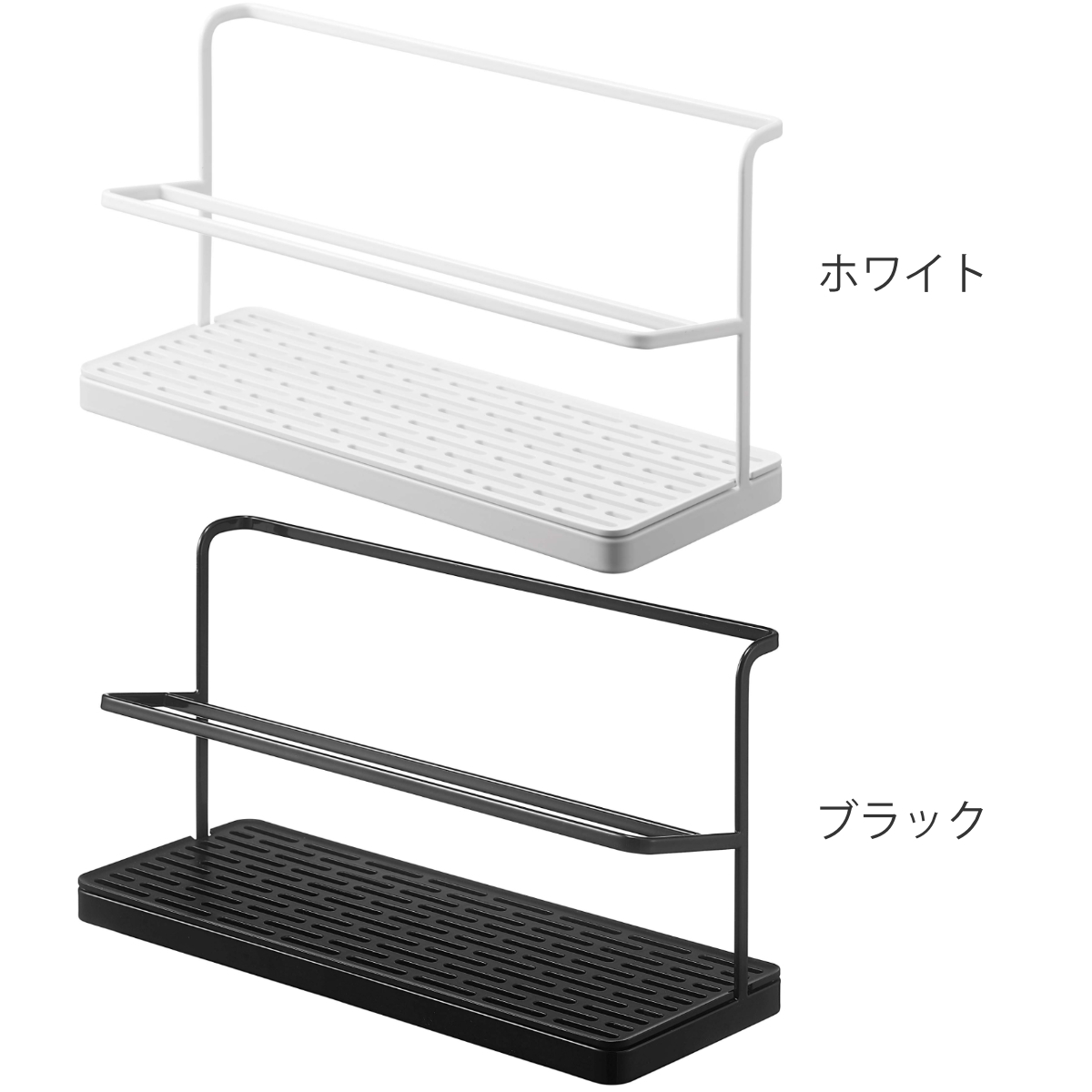 山崎実業 tower ワイドジャグボトルスタンド タワー （ 4903208054096 タワーシリーズ 水切り 水筒 ペット ラック ボトルスタンド スタンド ） | tower | 04