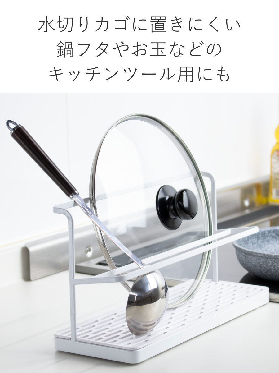 山崎実業 tower ワイドジャグボトルスタンド タワー （ 4903208054096 タワーシリーズ 水切り 水筒 ペット ラック ボトルスタンド スタンド ） | tower | 07