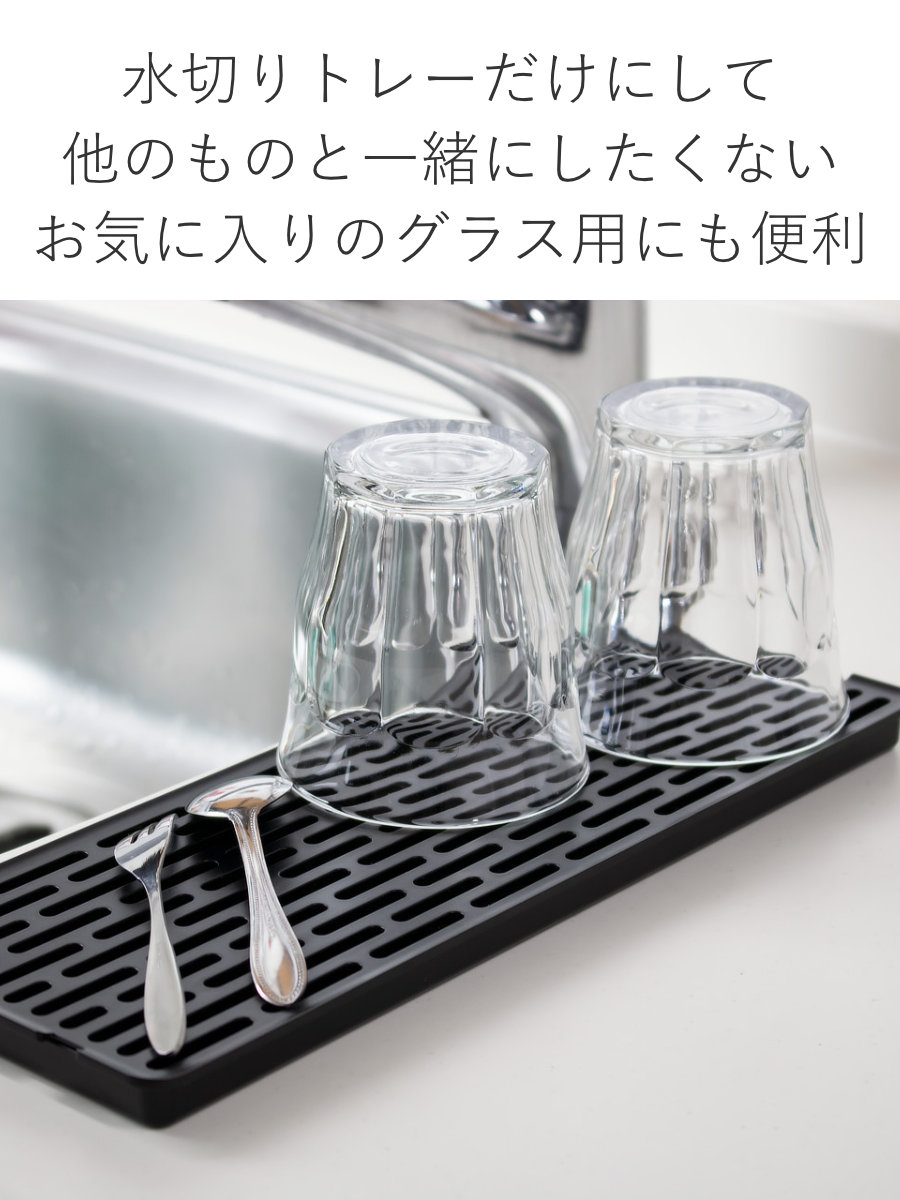 山崎実業 tower ワイドジャグボトルスタンド タワー （ 4903208054096 タワーシリーズ 水切り 水筒 ペット ラック ボトルスタンド スタンド ） | tower | 09
