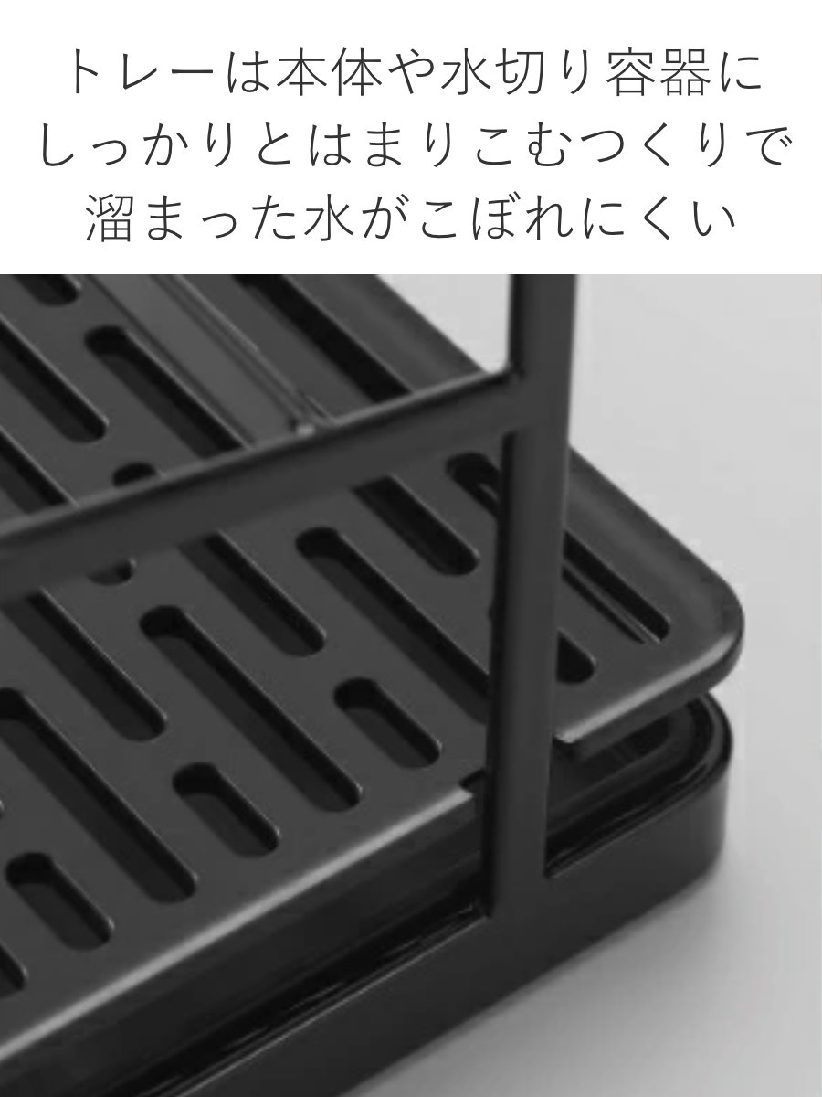 山崎実業 tower ワイドジャグボトルスタンド タワー （ 4903208054096 タワーシリーズ 水切り 水筒 ペット ラック ボトルスタンド スタンド ） | tower | 11