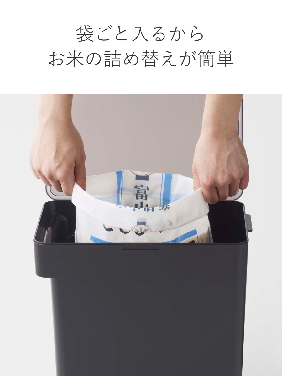 tower 山崎実業 密閉米びつ タワー 10kg 計量カップ付
