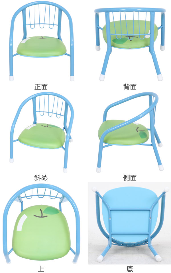 不二貿易（Fuji Boeki） ベビーチェア 座面高17cm キッズチェア 音が