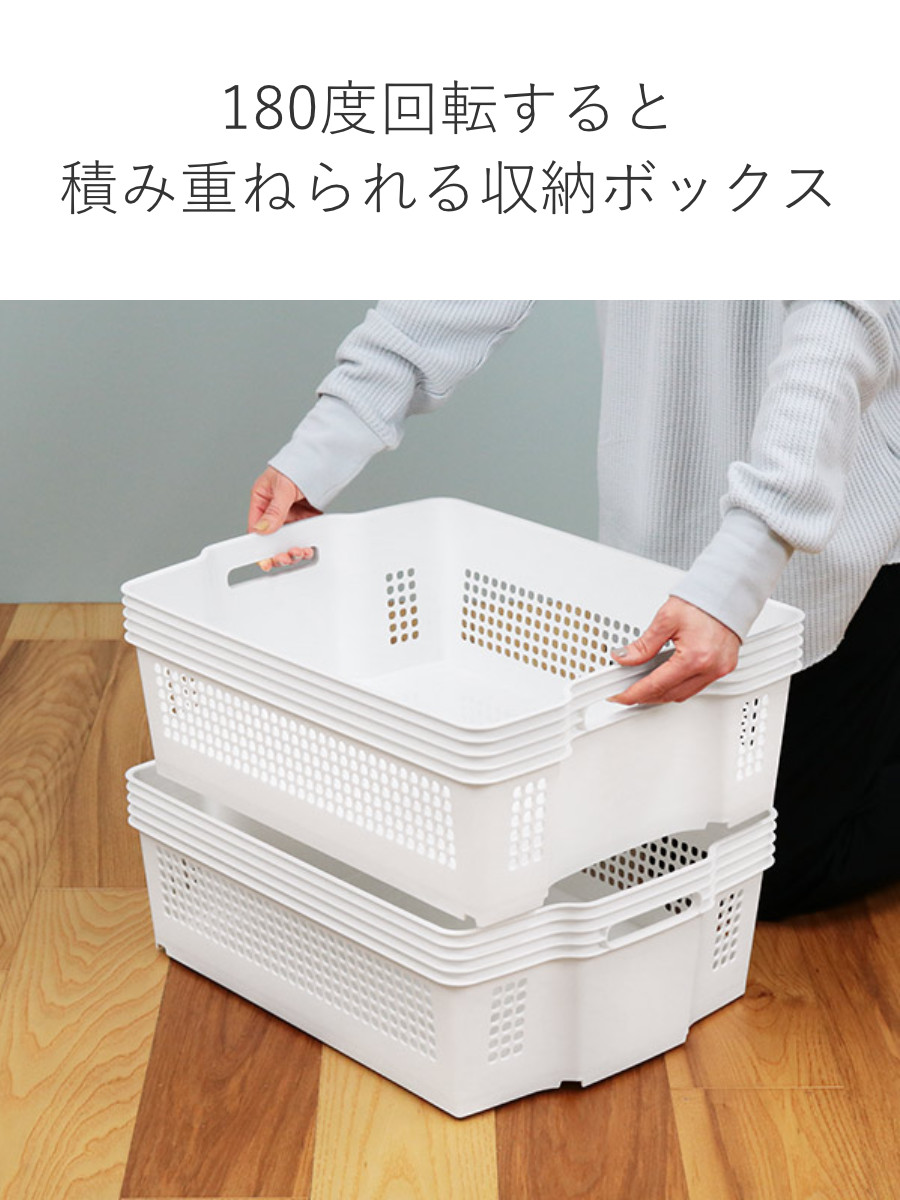 不動技研（FUDOGIKEN） 収納ボックス 幅37.4×奥行49.2×高さ17.7cm